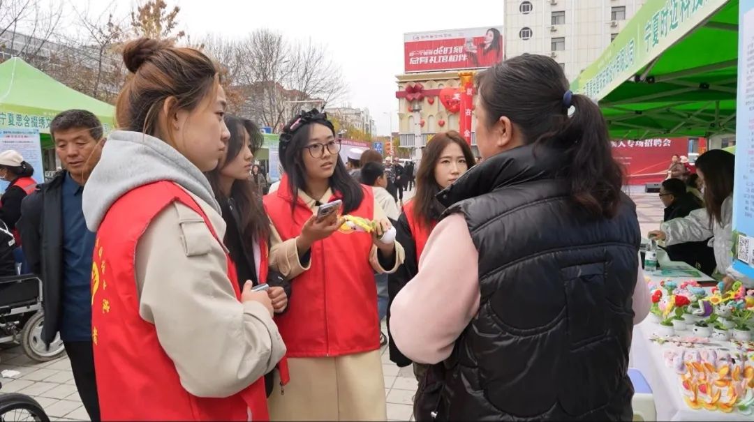 59家企業 2042個崗位丨我市舉辦2024年金秋招聘月暨殘疾人專場招聘會